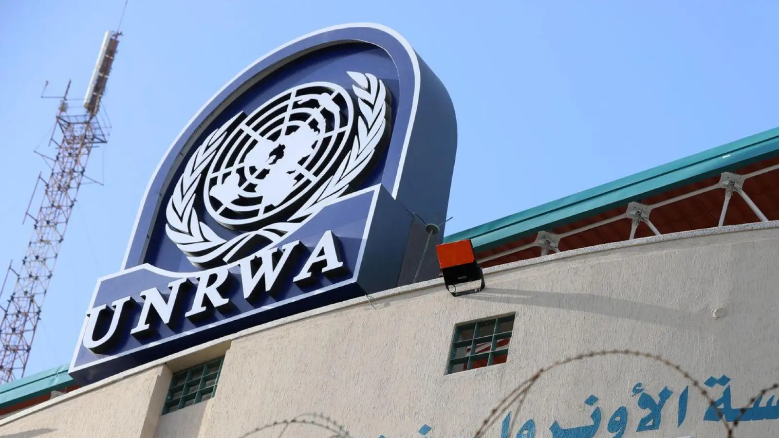 Das Hauptquartier der United Nations Relief and Works Agency (UNRWA) in Gaza-Stadt. (Foto: Ashraf Amra/APA Images via ZUMA Press Wire/dpa)