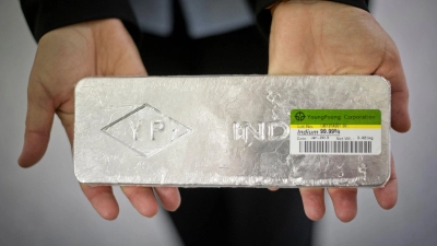 Indium wird als transparenter Leiter für Flachbildschirme und Touchscreens verwendet. Das Metall wird vor allem in China raffiniert. (Archivbild) (Foto: Nicolas Armer/dpa)
