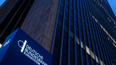 Blick auf die Zentrale der Deutschen Bundesbank. (Foto: Lando Hass/dpa)