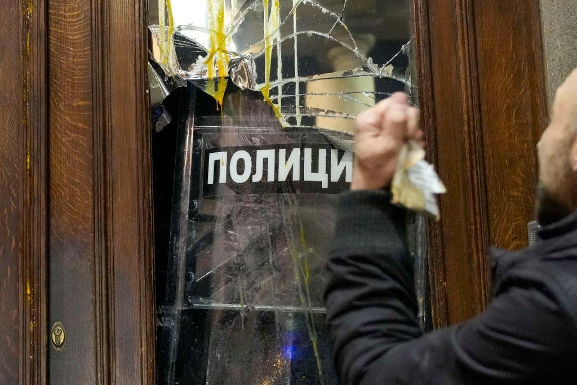 Tumulte Bei Protest Gegen Mutmaßlichen Wahlbetrug In Belgrad | FLZ.de