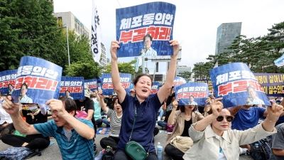 Anhänger von Lee Jae Myung in Seoul. (Foto: Suh Dae-yeon/Yonhap/AP/dpa)